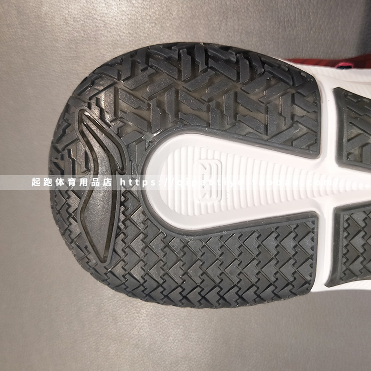 Giày bóng rổ chuyên nghiệp Li Ning Wade cách cả ngày Cả ba ngày chống sốc giày chống bóng rổ chống trơn trượt ABPN017 giày nam thể thao
