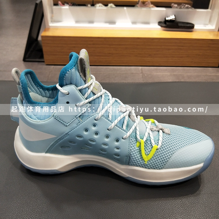 Li Ning âm thanh tốc độ 7 thế hệ giày bóng rổ 2019 mùa hè mới chiến đấu sốc chuyên nghiệp trong giày bóng rổ ABAP019 - Giày bóng rổ