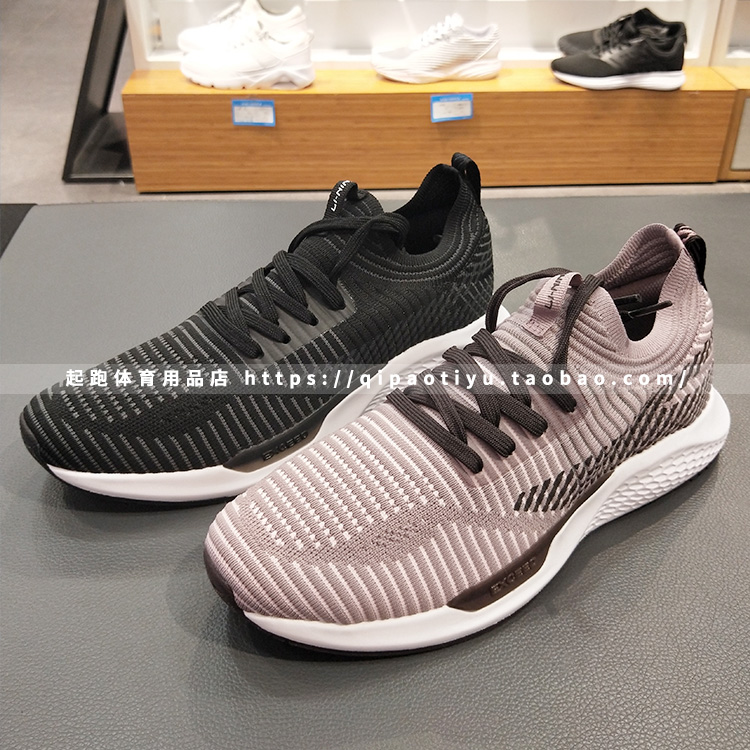 18 summer new Li Ning beyond 2 cloud shock absorption couple women's running shoes breathable socks shoes casual shoes AGCN048