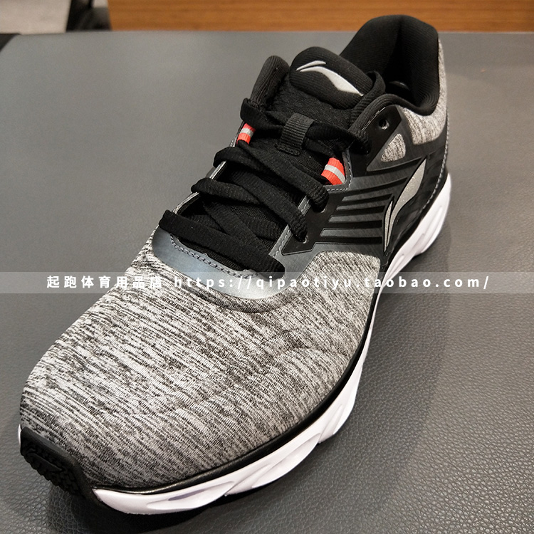 Xuân 2018 giày thể thao mới Li Ning giày chạy bộ Li Ning arc cushioning giày chạy bộ nam ARHN071-2-1 giày sneaker nữ chính hãng