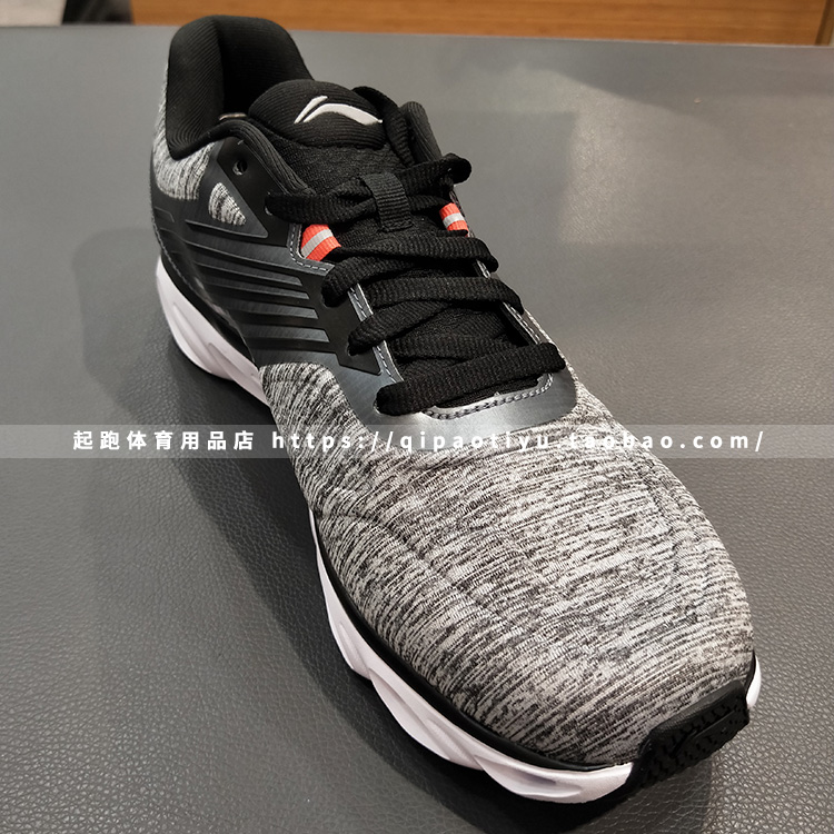 Xuân 2018 giày thể thao mới Li Ning giày chạy bộ Li Ning arc cushioning giày chạy bộ nam ARHN071-2-1 giày sneaker nữ chính hãng