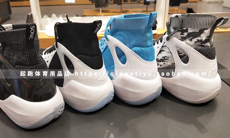 Mùa hè 2018 giày bóng rổ mới Li Ning âm thanh tốc độ 6 thế hệ 驭 đẹp trai 11 Li Ningyun đệm vớ giày bóng rổ ABAN021 giày bóng rổ nam