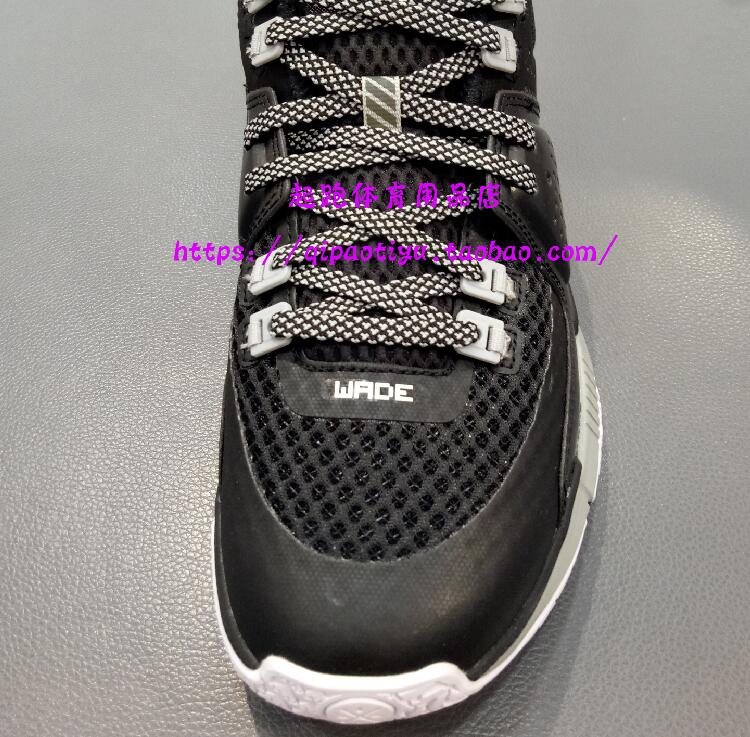 Giày bóng rổ Li Ning Wade way toàn thành phố 6 Wade way 6 thế hệ chiến đấu thực tế Giày bóng rổ ABAM091 shop giày bóng rổ tp hcm