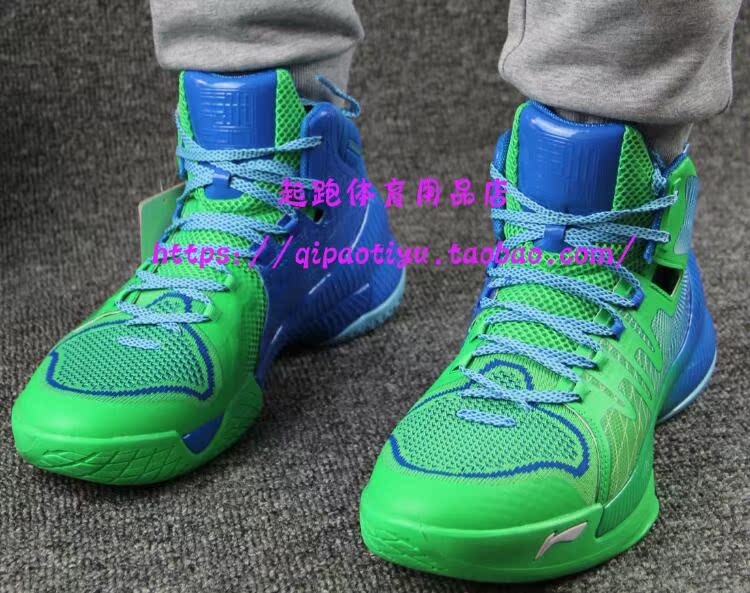 Giày bóng rổ Li Ning 2017 xuân mới phượng 3 giày bóng rổ đặc biệt CBA ABAM007 giày bóng rổ nam
