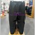 Quần thể thao mùa đông 2017 mới quần Li Ning nam tập quần cộng với nhung dày ấm để giữ ấm quần AYKM237 quần dài tập gym nam Quần thể thao