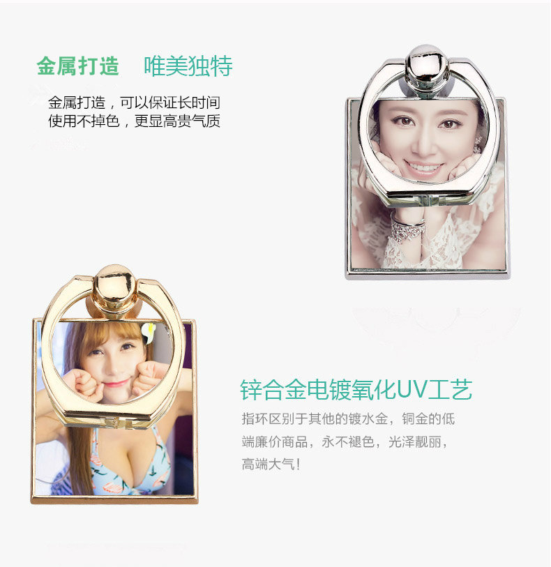 Support téléphone portable - Ref 1355571 Image 7