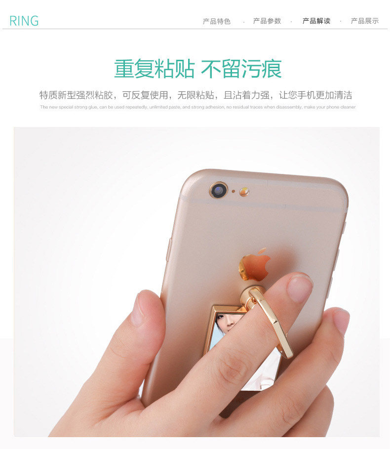 Support téléphone portable - Ref 1355571 Image 15