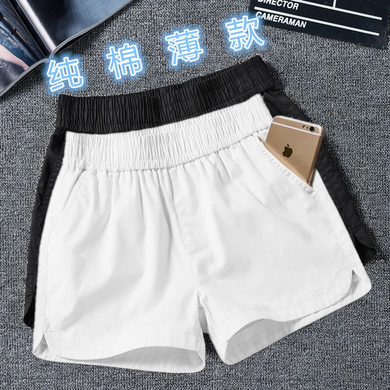 Summer Pure Cotton Shorts for Women, Elastic Waist Wide-Leg Pants, Korean Style, Fashionable, Casual, Versatile, Thin High-Waisted Shorts