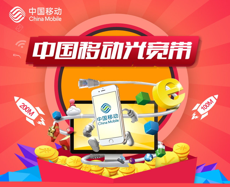 Новое присутствие Вэньчжоу первая картина.jpg