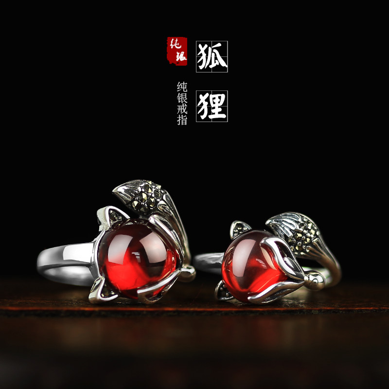 Bague Femme OTHER   en Argenterie - Ref 3087363 Image 1