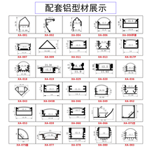 LED Line light Cabinet light cabinet display cabinet aluminum slot office light strip full set of original design