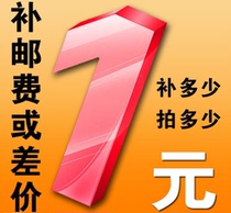 To fill the post of freight dedicated