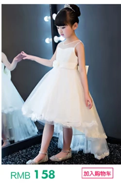Váy bé gái váy công chúa mùa hè bé gái bé gái uy tín cao cấp trang phục cưới piano hoa bé gái váy cho bé lớn - Váy trẻ em