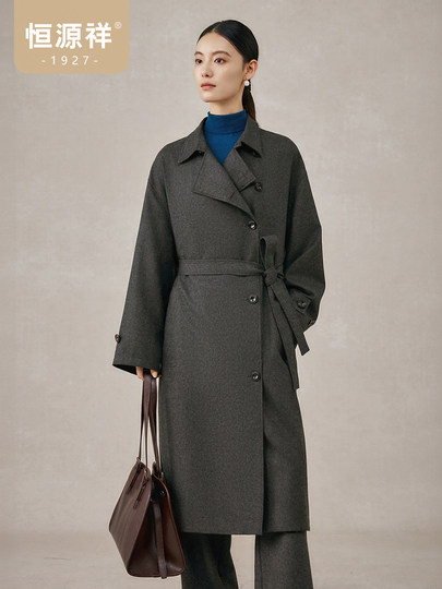 [Pure Wool] Hengyuanxiang Elegant Wool Coat for Women, Autumn Turn-Down Collar, Diagonal Button Belt, Long Trench Coat
