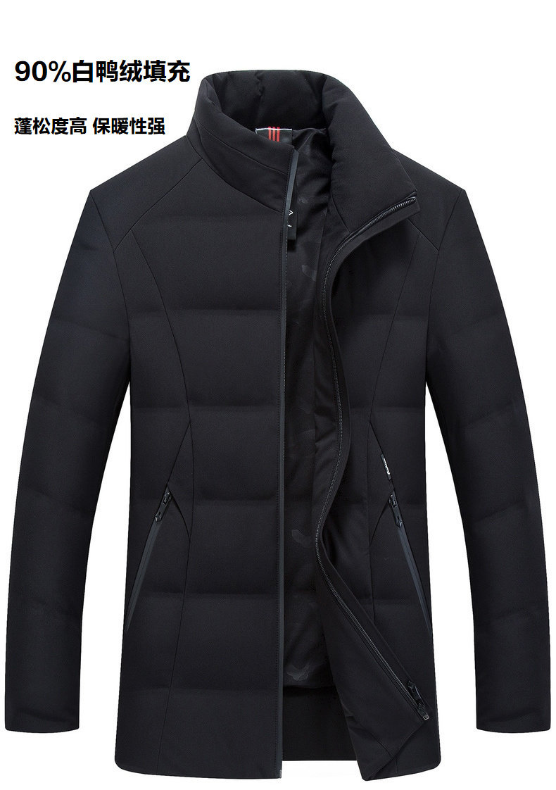 Blouson homme - Ref 3120317 Image 8