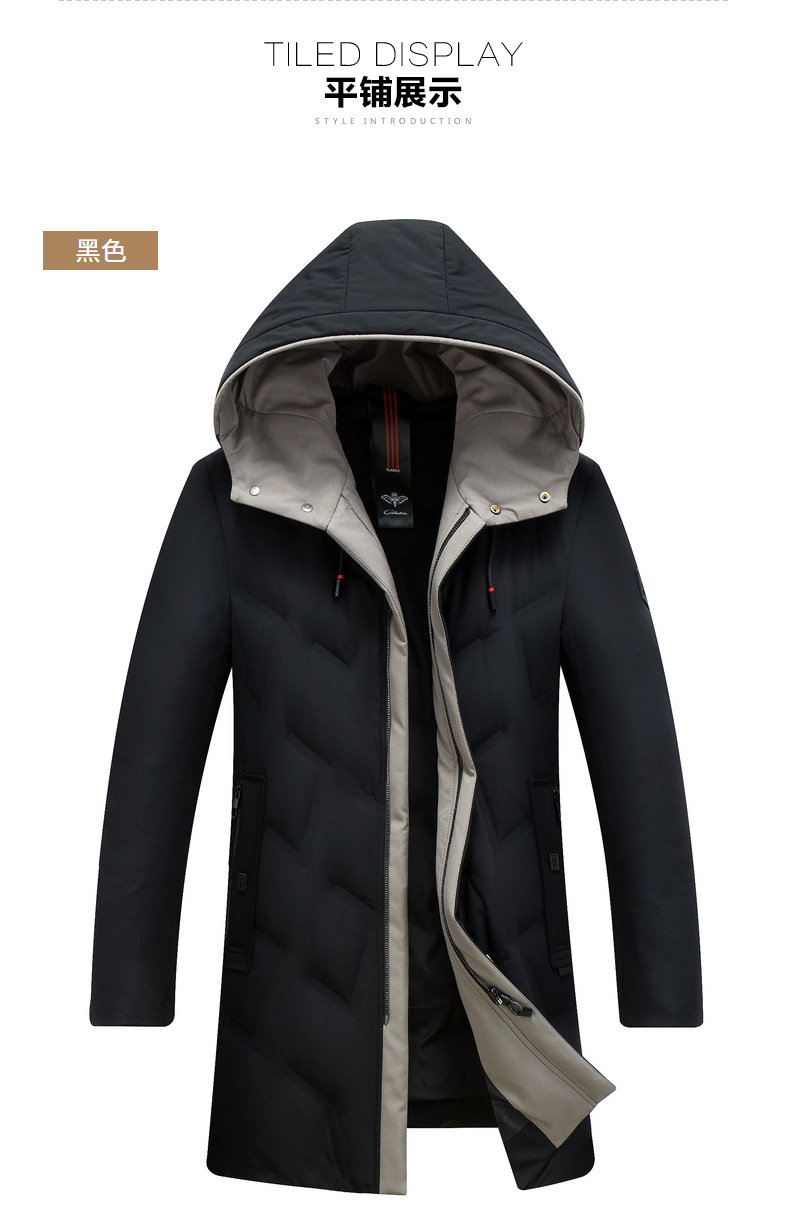 Blouson homme - Ref 3120591 Image 32