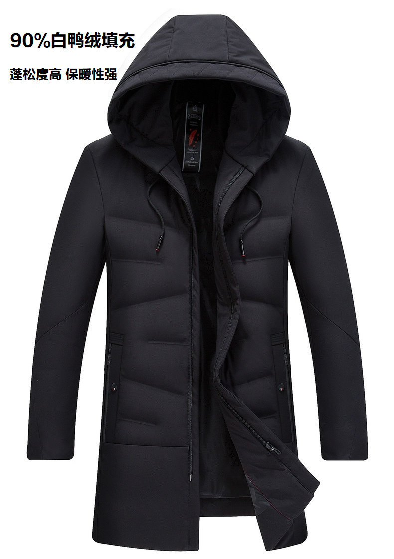 Blouson homme - Ref 3120741 Image 8