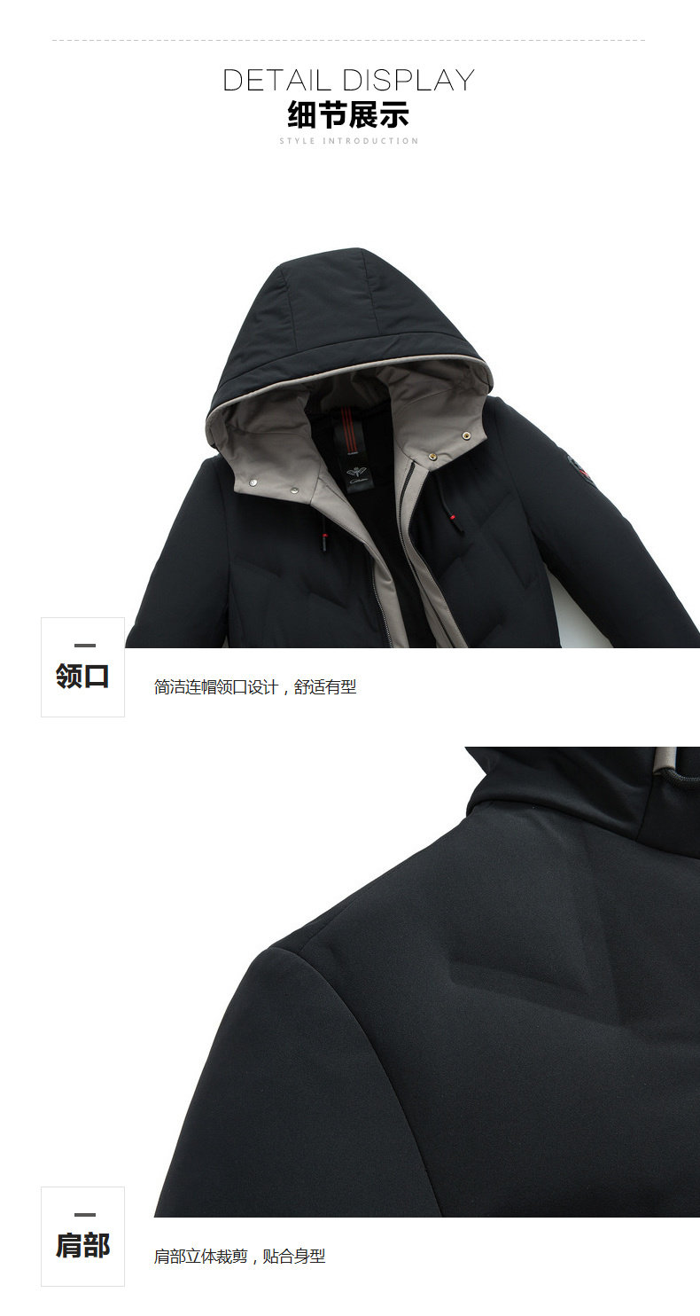 Blouson homme - Ref 3120591 Image 37