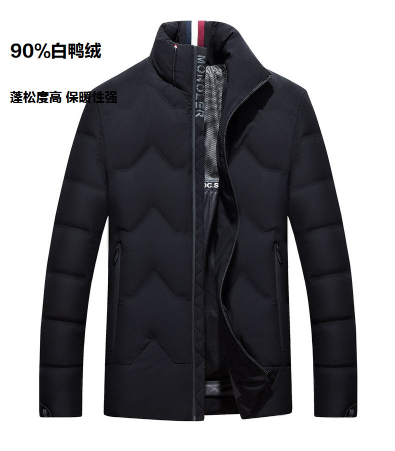 Blouson homme - Ref 3120244 Image 8