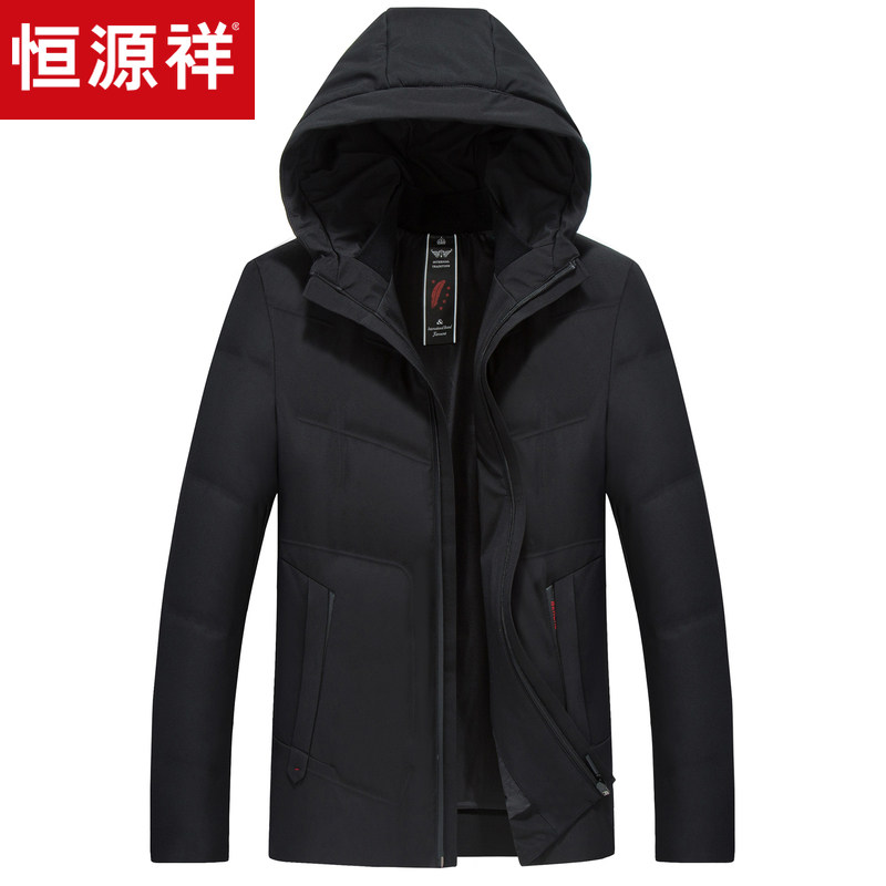 Blouson homme - Ref 3120003 Image 1