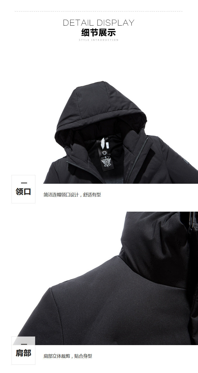 Blouson homme - Ref 3120219 Image 37