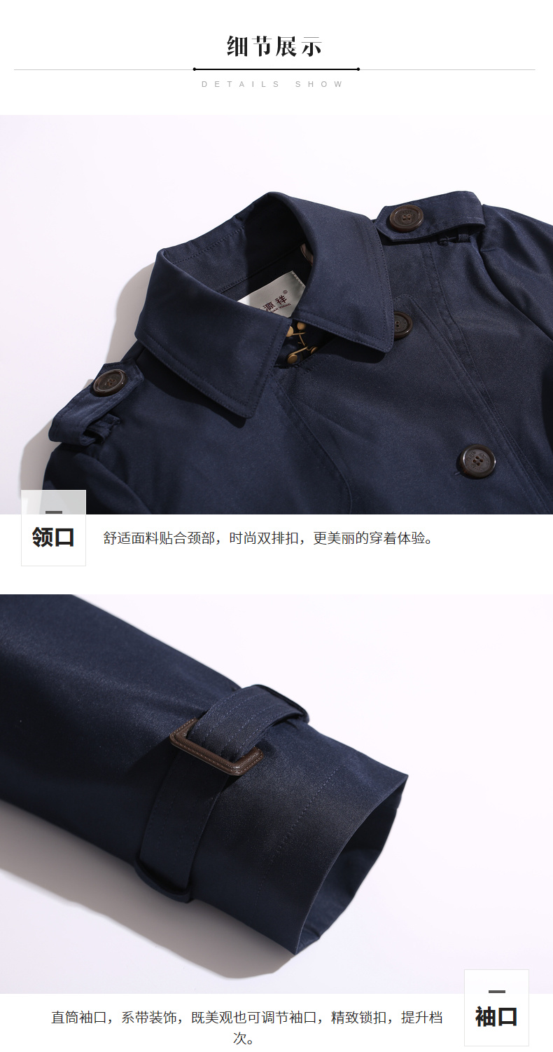 Trench pour femme en Polyester en Polyester - Ref 3226679 Image 23