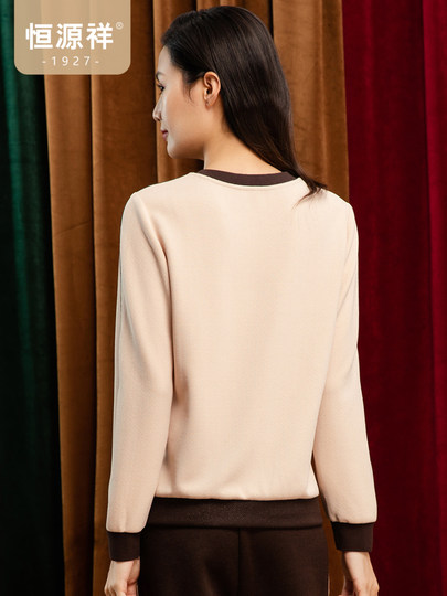 恒源祥杏色重磅卫衣女小个子秋季小众印花撞色圆领套头长袖T恤衫