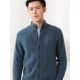 Áo len dệt kim Hengyuanxiang Áo len cashmere nam mùa đông dày áo len ấm áp Thanh niên Màu tinh khiết Jacquard dệt kim Áo khoác - Cardigan