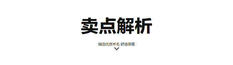 恒源祥 男士中长款 翻领羊毛呢子大衣 图3