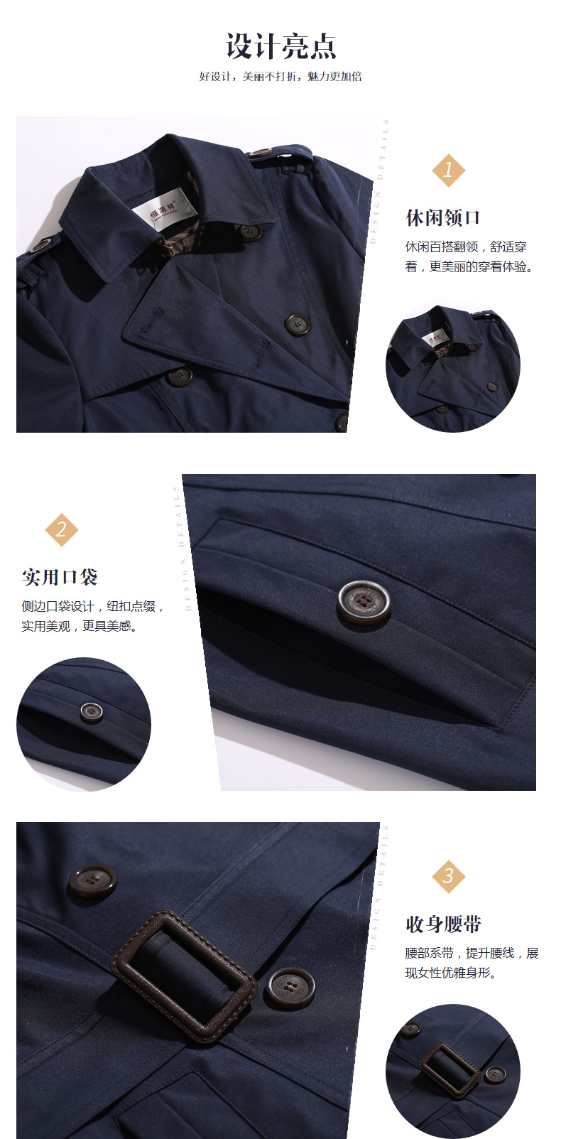 Trench pour femme en Polyester en Polyester - Ref 3226679 Image 8