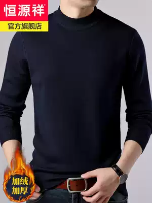 Hengyuanxiang wool sweater men's plus velvet thick winter fashion warm solid color sweater semi-turtleneck top