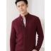 Áo len dệt kim Hengyuanxiang Áo len cashmere nam mùa đông dày áo len ấm áp Thanh niên Màu tinh khiết Jacquard dệt kim Áo khoác - Cardigan