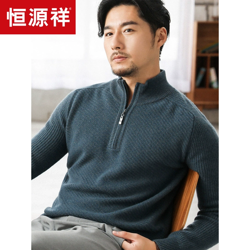 Áo len cashmere Hengyuanxiang nam mùa thu và mùa đông dày áo len sọc ấm áp thanh niên màu rắn nửa áo len cao cổ - Áo len Cashmere