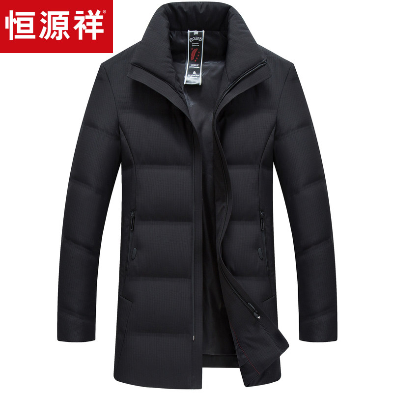 Blouson homme - Ref 3120999 Image 1