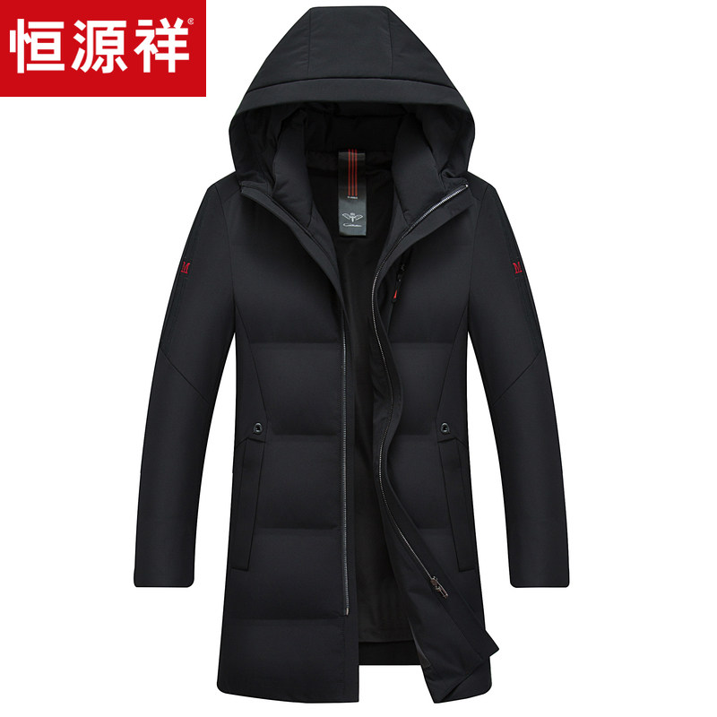 Blouson homme - Ref 3121308 Image 1