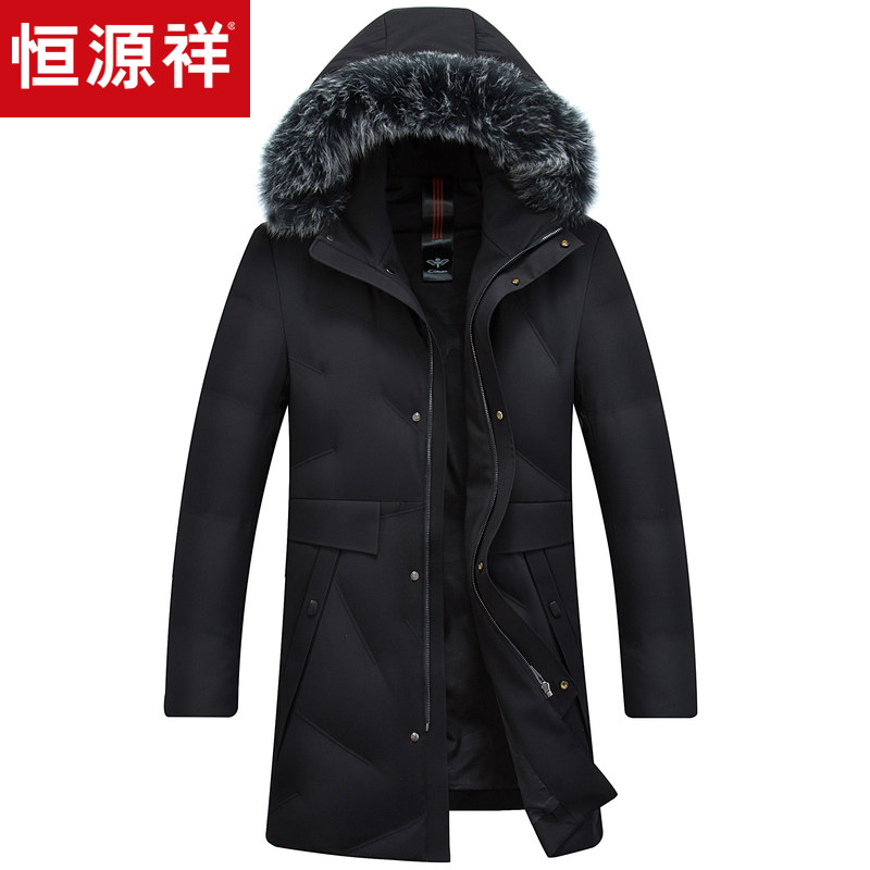 Blouson homme - Ref 3120313 Image 1