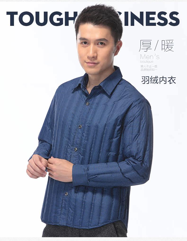 Blouson homme - Ref 3121562 Image 8