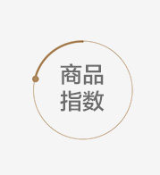 Blouson homme en Polyester - Ref 3121531 Image 25