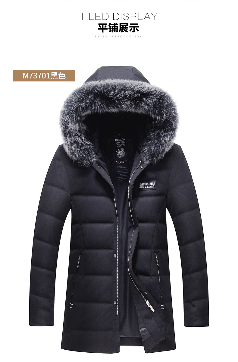 Blouson homme en Nylon - Ref 3123074 Image 41