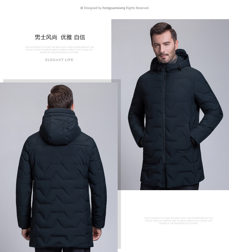 Blouson homme en Polyester - Ref 3119980 Image 45
