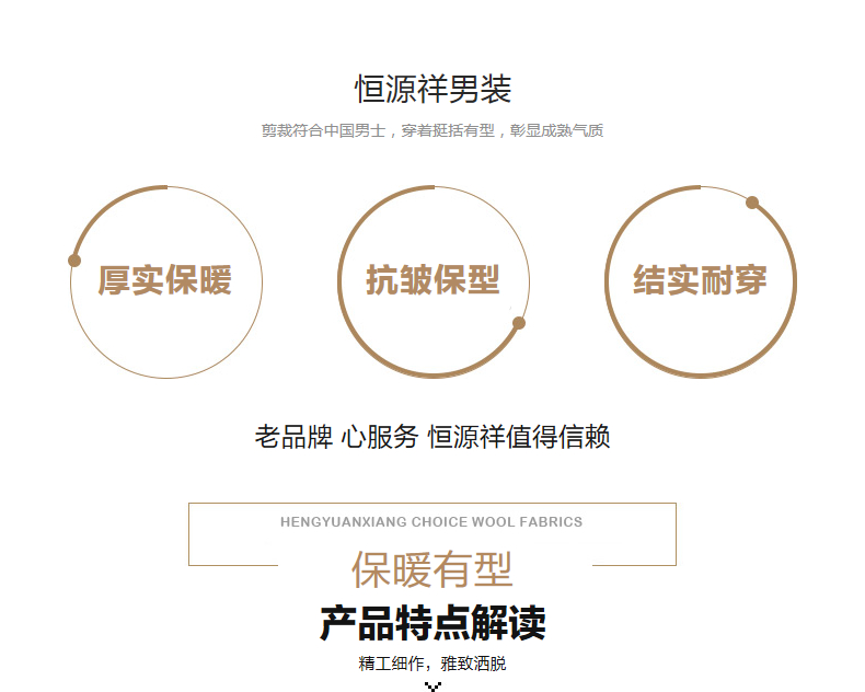 Blouson chaud pour homme en Polyester - Ref 3113842 Image 10