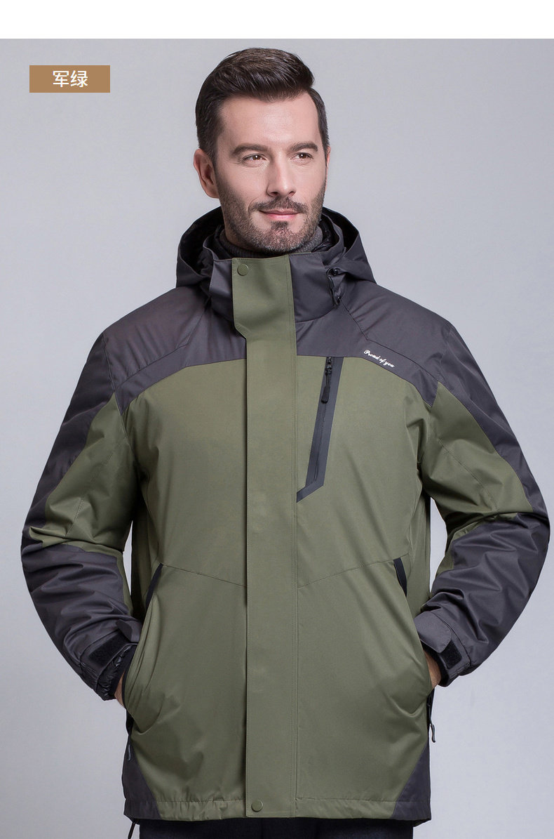 Blouson homme en Polyester - Ref 3121513 Image 41