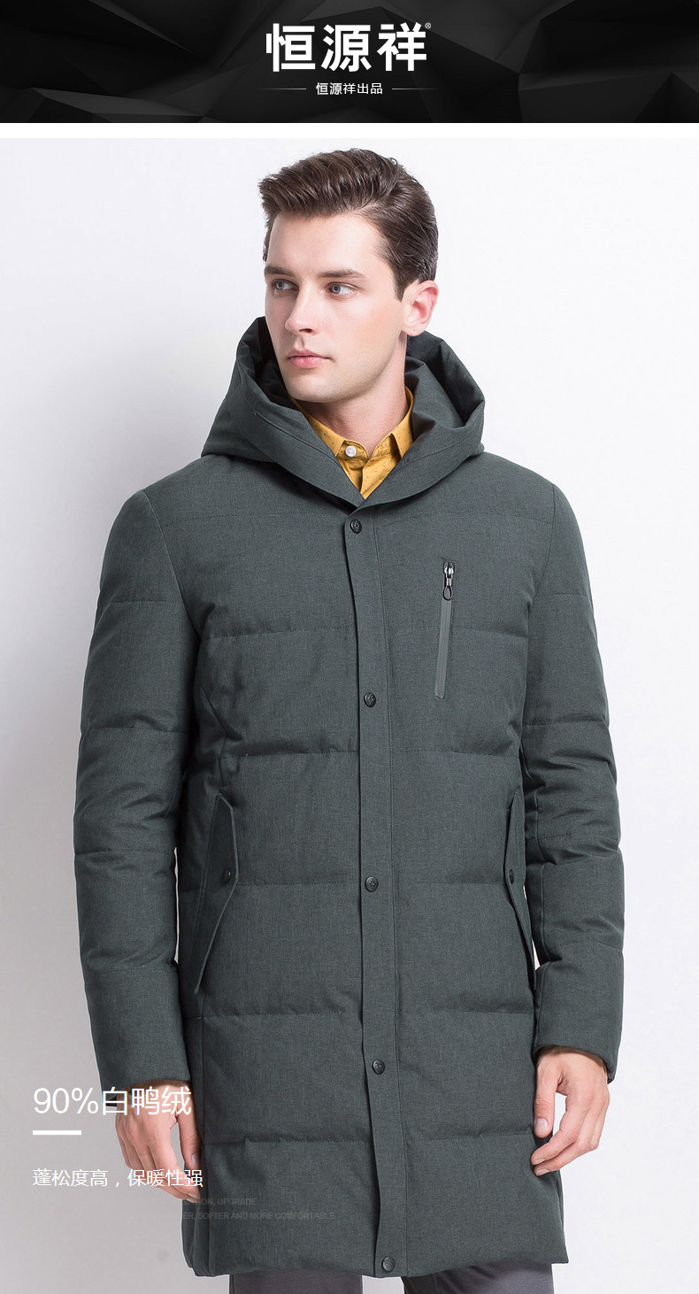 Blouson homme en Polyester - Ref 3121531 Image 7