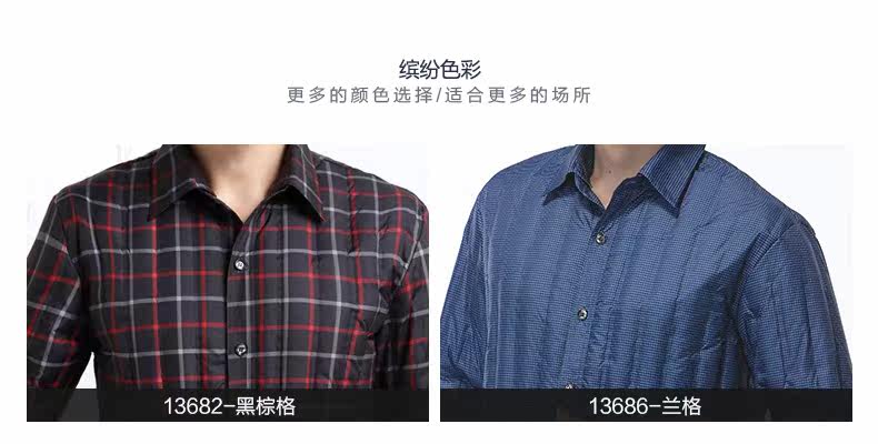 Blouson homme - Ref 3121562 Image 14