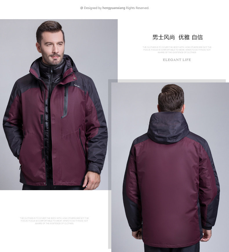 Blouson homme en Polyester - Ref 3121513 Image 46