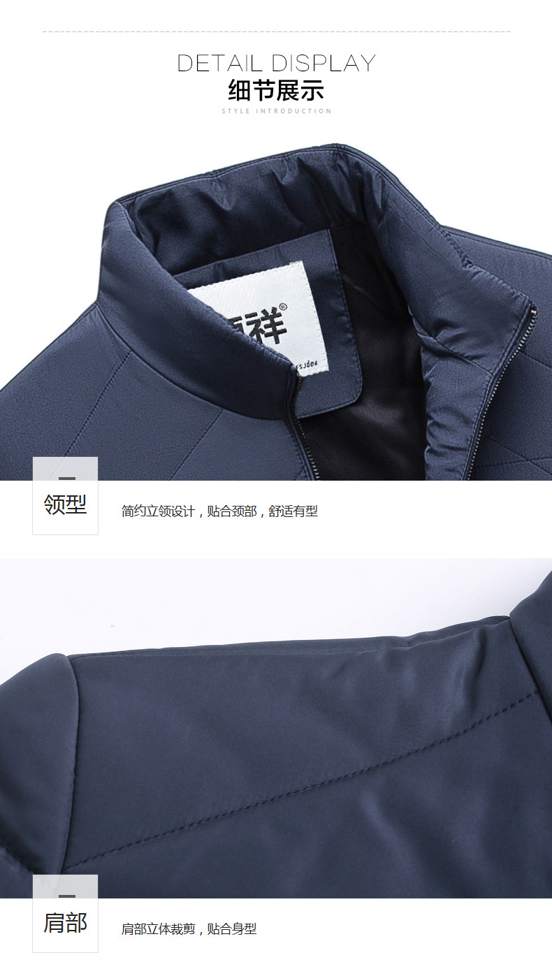 Blouson hiver pour homme en Polyester - Ref 3112269 Image 46