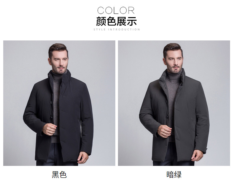 Blouson homme en Nylon - Ref 3120175 Image 30