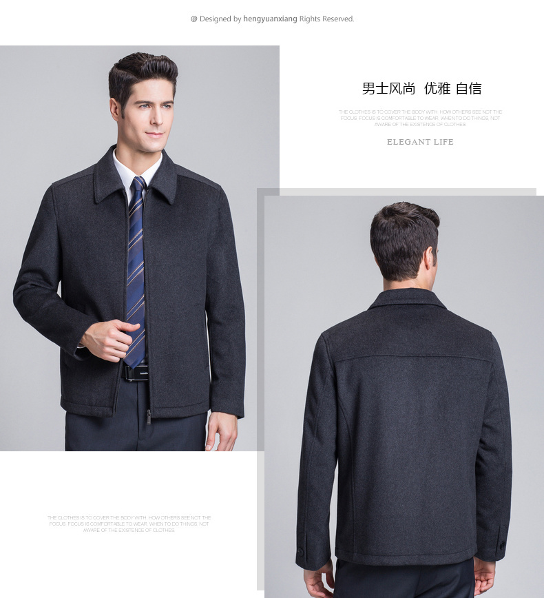Blouson homme manches longues - Ref 3117962 Image 40