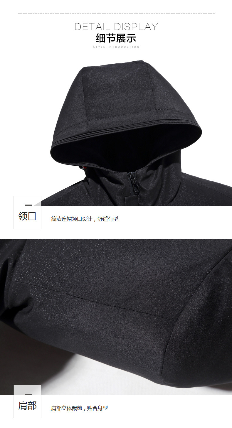 Blouson homme en Polyester - Ref 3121506 Image 49