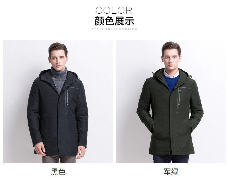 Blouson homme en Polyester - Ref 3121506 Image 33